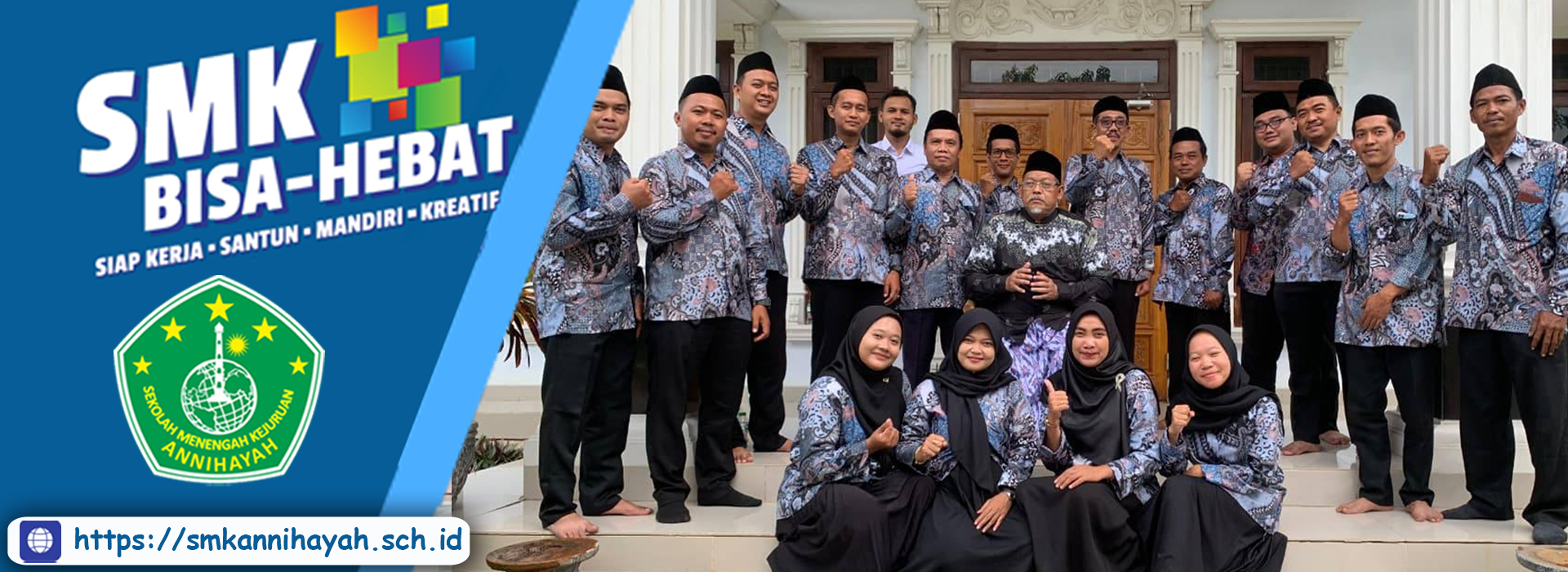 Image of first carousel